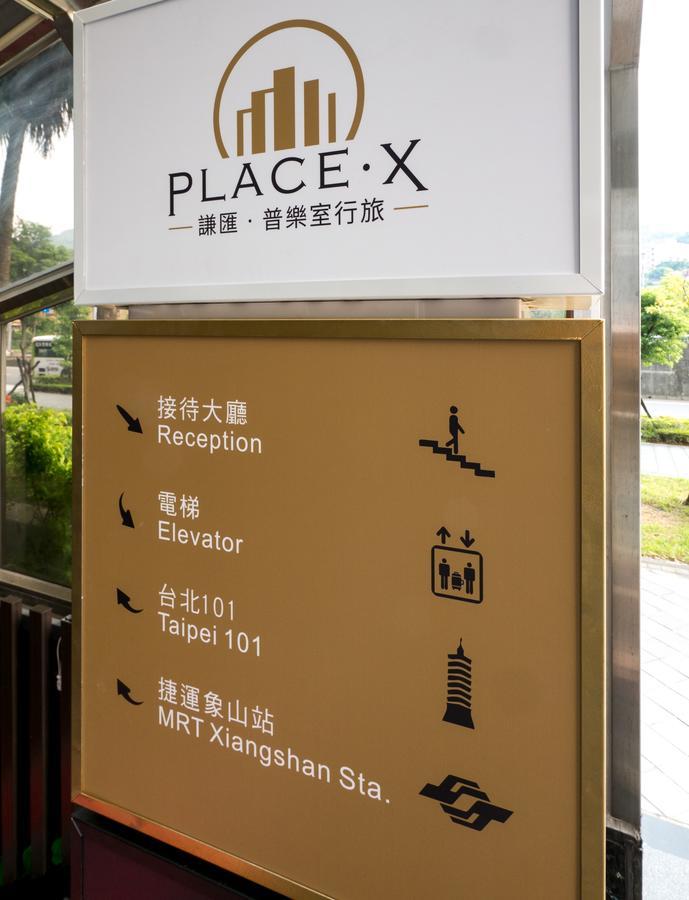 Place‧X Hotel Taipei Esterno foto
