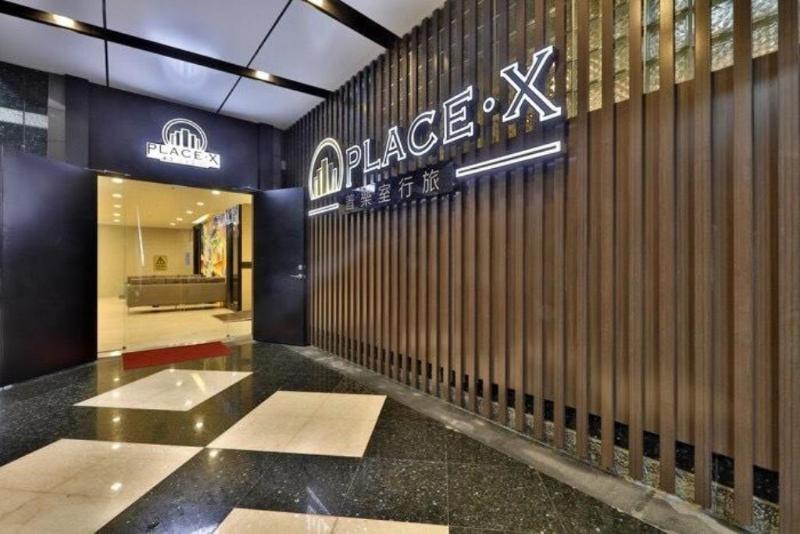 Place‧X Hotel Taipei Esterno foto